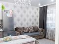 3-комнатная квартира · 70 м² · 2/13 этаж, Е 15 за 36 млн ₸ в Астане, Нура р-н — фото 3