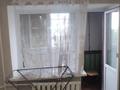 1-комнатная квартира · 30.1 м² · 4/6 этаж, Алтынсарина за 14.5 млн ₸ в Костанае — фото 6