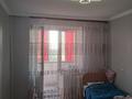 3-комнатная квартира · 65 м² · 10/10 этаж, Мукагали Макатаева 31.80. за 22 млн ₸ в Павлодаре — фото 4