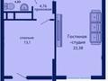 2-комнатная квартира · 46.3 м² · 2/9 этаж, Туран 89/3 за 29 млн ₸ в Астане, Нура р-н — фото 10
