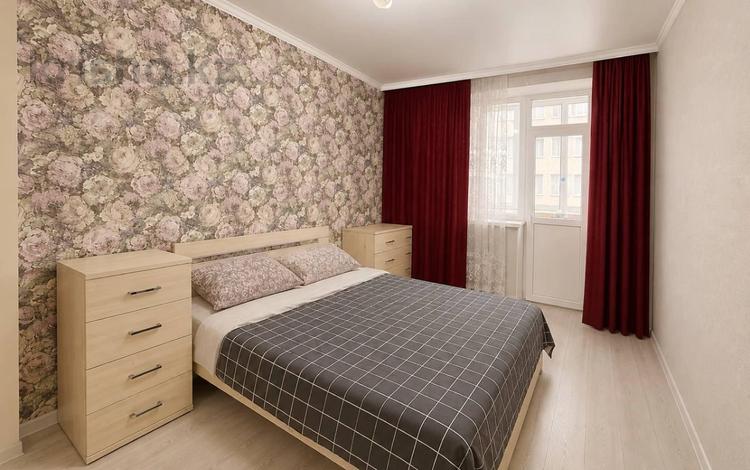 2-комнатная квартира · 70 м² · 1/7 этаж, Аманжола Болекпаева 10 за 32.5 млн ₸ в Астане, Сарайшык р-н — фото 6