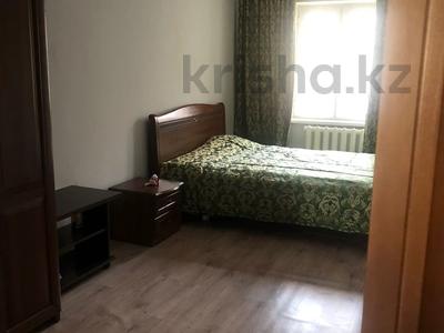 3-бөлмелі пәтер · 62 м² · 2/5 қабат, Валиханова 46 — Ул.Уалиханова - ул.Алимжанова, бағасы: 53 млн ₸ в Алматы, Медеуский р-н