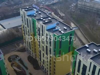 Свободное назначение, склады · 10 м² за 40 000 ₸ в Алматы, Бостандыкский р-н