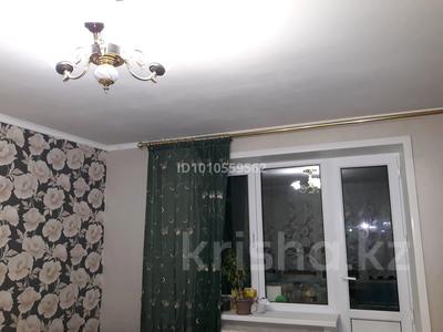 2-комнатная квартира · 48 м² · 3/5 этаж, 5-й микрорайон, Абая 7 — Абая/ Арыстанбекова за 26 млн ₸ в Костанае