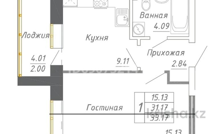 Продажа 1-комнатной квартиры - №690752141: Айтматова — Сыганак, Астана ...