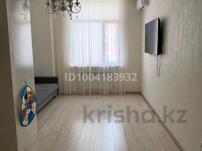 2-бөлмелі пәтер · 45 м² · 9/10 қабат, Култегин, бағасы: 29 млн ₸ в Астане, Нура р-н