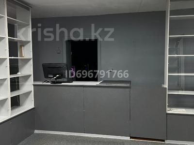 Магазины и бутики · 120 м² за 55 млн 〒 в Алтае