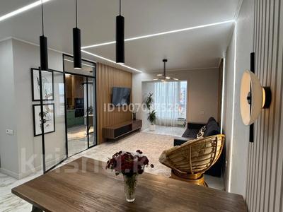 3-комнатная квартира · 106 м² · 9/10 этаж, Ярославская 2/3 за 48 млн ₸ в Уральске