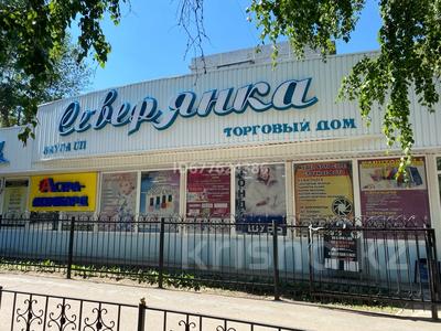 Еркін · 278 м², бағасы: 170 млн ₸ в Кокшетау