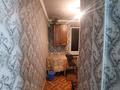 1-бөлмелі пәтер · 32.4 м² · 3/3 қабат, Сураншы батыр 34, бағасы: 8 млн ₸ в Аксукенте — фото 10