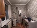 1-бөлмелі пәтер · 32.4 м² · 3/3 қабат, Сураншы батыр 34, бағасы: 8 млн ₸ в Аксукенте — фото 12