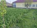 Жеке үй · 6 бөлме · 260 м² · 20 жүзд., Жамбыл 20, бағасы: 40 млн ₸ в Бадаме — фото 20