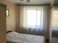 2-комнатная квартира · 43.3 м² · 5/5 этаж, Б.Момышулы — Г.К.Меруэрт за 10 млн ₸ в Темиртау — фото 3