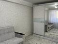 1-комнатная квартира · 37 м² · 4/5 этаж, Алтын Орда 6/31 за 190 000 ₸ в Алматы, Наурызбайский р-н — фото 5