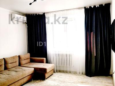 2-бөлмелі пәтер · 52 м² · 9/9 қабат, Н.Назарбаева 121, бағасы: 300 000 ₸ в Кокшетау