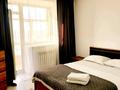 2-бөлмелі пәтер · 52 м² · 9/9 қабат, Н.Назарбаева 121, бағасы: 300 000 ₸ в Кокшетау — фото 3