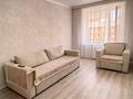 1-комнатная квартира · 43.8 м² · 5/6 этаж, Пр Назарбаева за 22.7 млн ₸ в Костанае — фото 5
