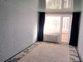 2-бөлмелі пәтер · 45 м² · 5/5 қабат, Ул.Темирбаева 9, бағасы: 8 млн ₸ в Лисаковске — фото 5