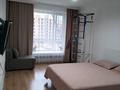 3-бөлмелі пәтер · 66.4 м² · 5/9 қабат, Нажимеденов 44, 44а, бағасы: 40 млн ₸ в Астане, Сарайшык р-н