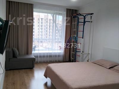 3-бөлмелі пәтер · 66.4 м² · 5/9 қабат, Нажимеденов 44, 44а, бағасы: 40 млн ₸ в Астане, Сарайшык р-н