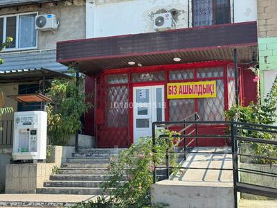 Магазины и бутики · 73.1 м² за 27 млн ₸ в Актау, 4-й мкр