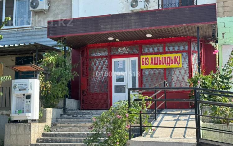 Магазины и бутики · 73.1 м² за 27 млн ₸ в Актау, 4-й мкр — фото 14