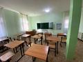 Офисы, образование, кабинеты и рабочие места · 600 м² за 2.5 млн ₸ в Астане, Алматы р-н — фото 7