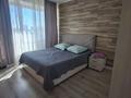 2-комнатная квартира · 65 м² · 11/12 этаж, Сауран 3/1 — Сыганак за 18 000 ₸ в Астане, Есильский р-н