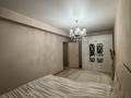 2-бөлмелі пәтер · 69.8 м² · 9/10 қабат, Жибек Жолы 9 — Магнум, бағасы: 32 млн ₸ в Усть-Каменогорске — фото 5