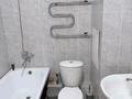 1-комнатная квартира · 40 м² · 5/9 этаж, Бектурова 4/6 — Туран за 250 000 ₸ в Астане, Нура р-н — фото 2