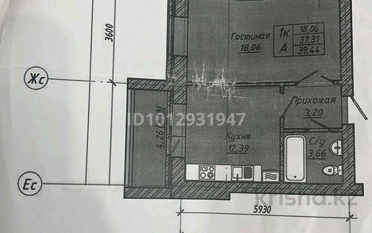 1-бөлмелі пәтер · 39 м² · 10/10 қабат, мкр. Алтын орда, Мустафа Шокая 19, бағасы: 11.5 млн ₸ в Актобе — фото 2