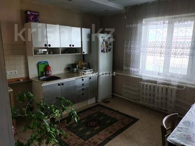 Отдельный дом • 4 комнаты • 130 м² • 20 сот., Энтузиастов 22 за 14 млн 〒 в Бишкуле