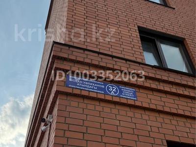 2-комнатная квартира · 53.3 м² · 8/9 этаж, Ш. Уалиханова — напротив изюминки за 22.5 млн 〒 в Петропавловске