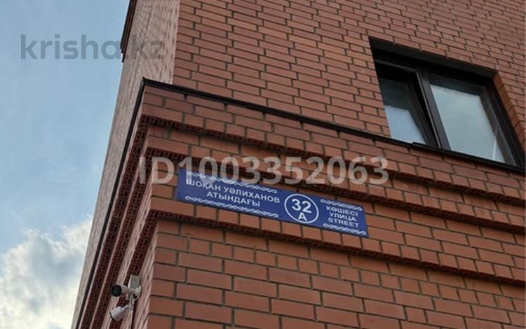 2-комнатная квартира · 53.3 м² · 8/9 этаж, Ш. Уалиханова — напротив изюминки за 22.5 млн 〒 в Петропавловске — фото 2