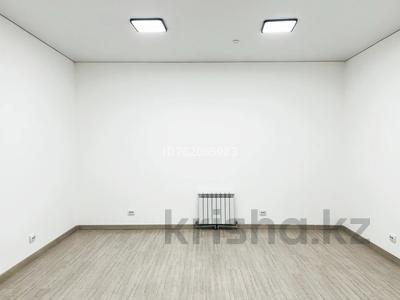 Свободное назначение, офисы, магазины и бутики, склады, салоны красоты, медцентры и аптеки, образование, развлечения, конференц-залы, кабинеты и рабочие места, студии · 26.3 м² за 220 000 〒 в Алматы, Бостандыкский р-н