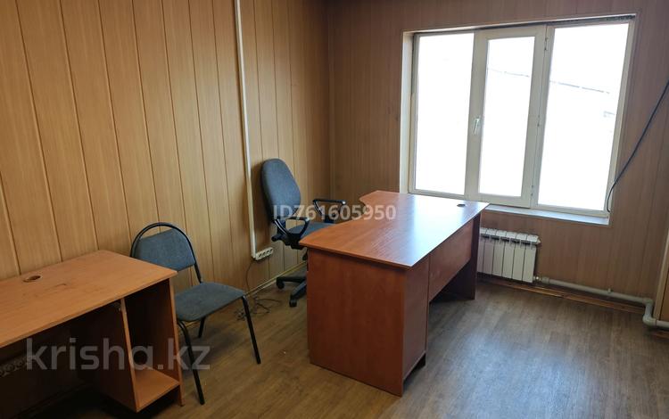 Офисы · 12 м² за 45 000 〒 в Алматы, Алмалинский р-н — фото 5
