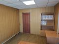 Офисы · 12 м² за 45 000 〒 в Алматы, Алмалинский р-н — фото 2