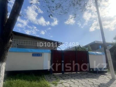 Отдельный дом · 5 комнат · 120 м² · 10 сот., Толе би 187 за 25 млн ₸ в Таразе