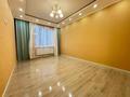 3-комнатная квартира · 85 м² · 13/24 этаж, Калибека Купнышбаева 11/2 за 45.6 млн ₸ в Астане, Сарайшык р-н — фото 2