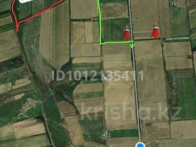 Участок · 68 га, Алатау за 1.1 млрд ₸