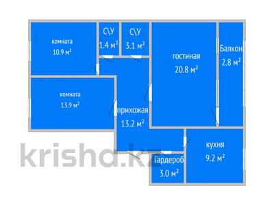 3-комнатная квартира, 78.8 м², 6/9 этаж, Аэропорт 35 за 27.4 млн 〒 в Костанае