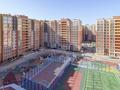 ГОТОВЫЙ БИЗНЕС ШТОР В АСТАНЕ | 8 000 000 ₸ · 25 м² за 8 млн ₸ в Астане, Сарыарка р-н
