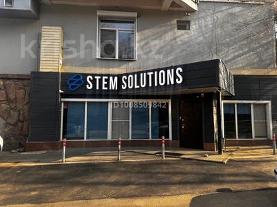 Свободное назначение, офисы, магазины и бутики, склады, салоны красоты, медцентры и аптеки, образование, развлечения, конференц-залы, кабинеты и рабочие места, студии · 340 м² за 3 млн 〒 в Алматы, Бостандыкский р-н