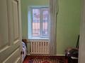 Отдельный дом · 5 комнат · 90 м² · 6.5 сот., Пер. Туркистан 10 за 16 млн ₸ в Сарыагаш — фото 4