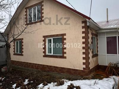 Отдельный дом · 5 комнат · 83 м² · 6 сот., Бекболат 3 — Оркен 1 за 250 000 〒 в Каскелене