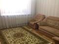 3-бөлмелі пәтер · 70 м² · 12/16 қабат, Просп. Нурсултана Назарбаева 52, бағасы: 30 млн ₸ в Павлодаре — фото 3