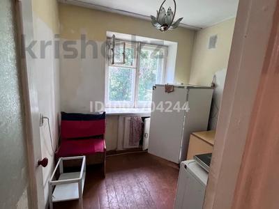 2-бөлмелі пәтер · 48 м² · 2/5 қабат, Крылова 79, бағасы: 130 000 ₸ в Усть-Каменогорске, Ульбинский