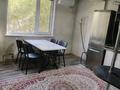 1-комнатная квартира · 46 м² · 2/5 этаж, мкр Акбулак — Рыскулова-Момышулы за 200 000 ₸ в Алматы, Алатауский р-н — фото 3