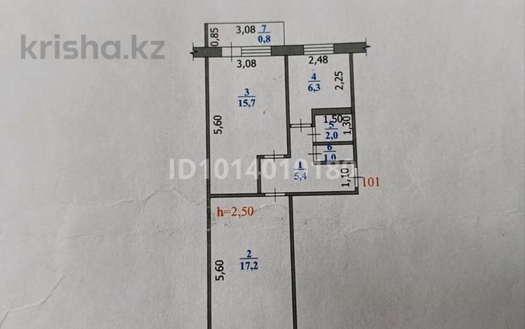 2-комнатная квартира · 48 м² · 4/5 этаж, кердери 143 за 16.5 млн ₸ в Уральске — фото 2