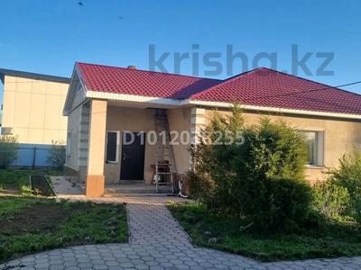Жеке үй · 5 бөлме · 150 м² · 14 жүзд., ул. Кайрата Тилеугабылова 4, бағасы: 70 млн ₸ в Караганде